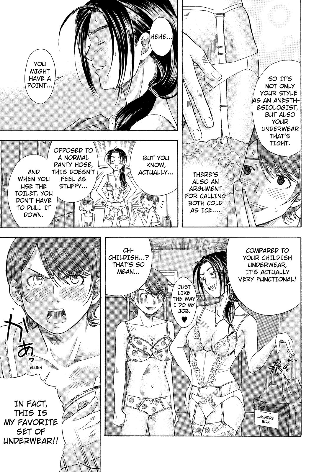 Anesthesiologist Hana Offensive and Defensive Anesthetics 第6页