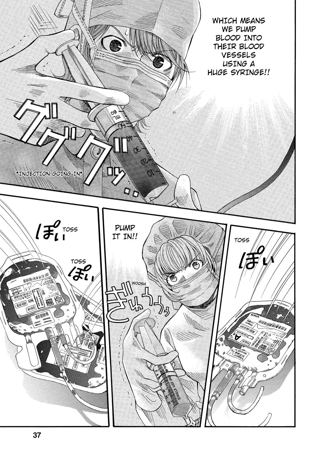 Anesthesiologist Hana Offensive and Defensive Anesthetics 第10页