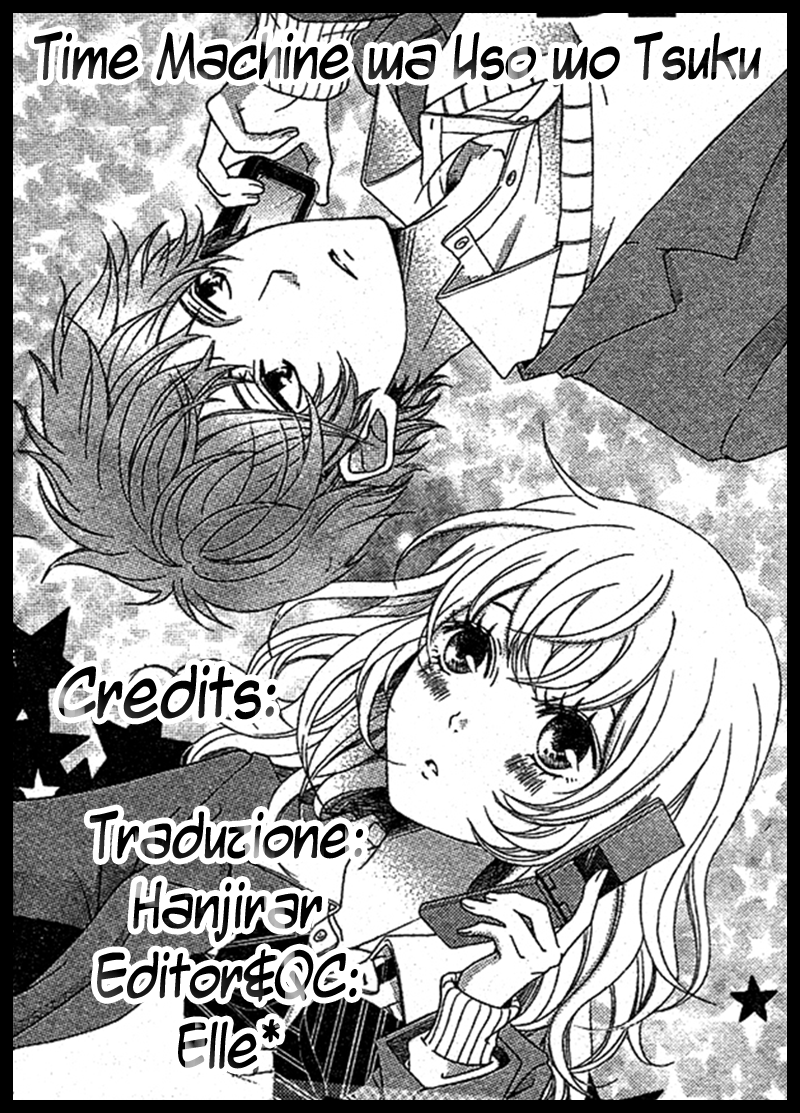 Mou Shoujo Manga Nante Vol. 1 Ch. 5 第2页