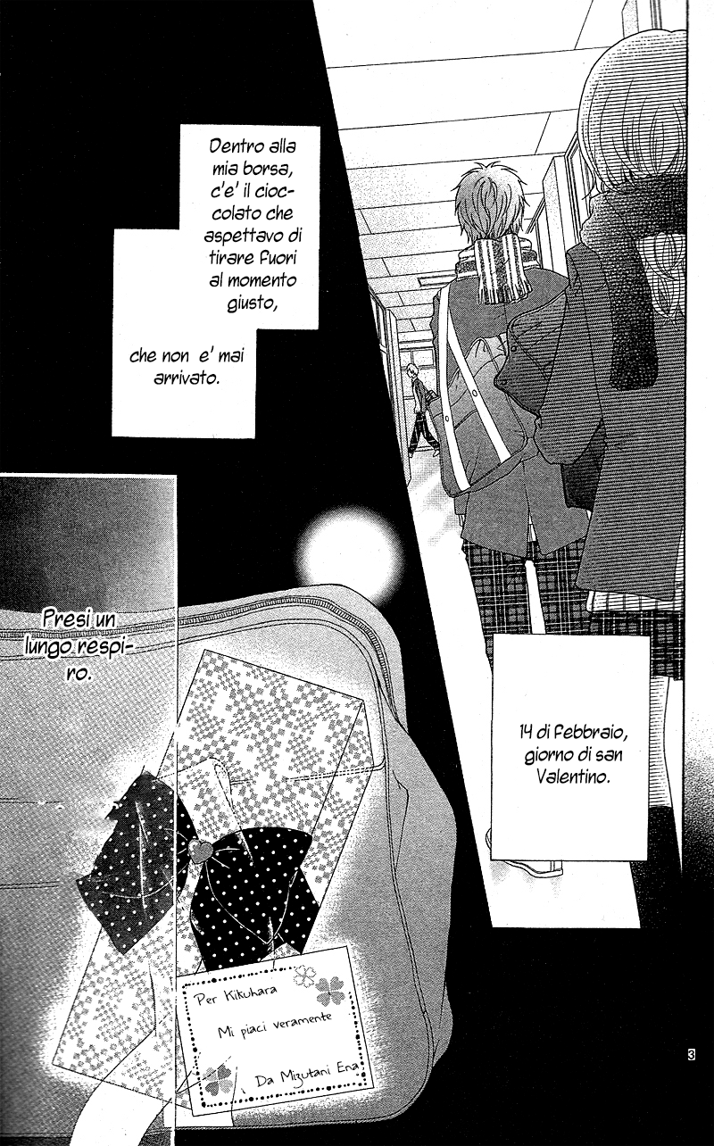 Mou Shoujo Manga Nante Vol. 1 Ch. 5 第8页