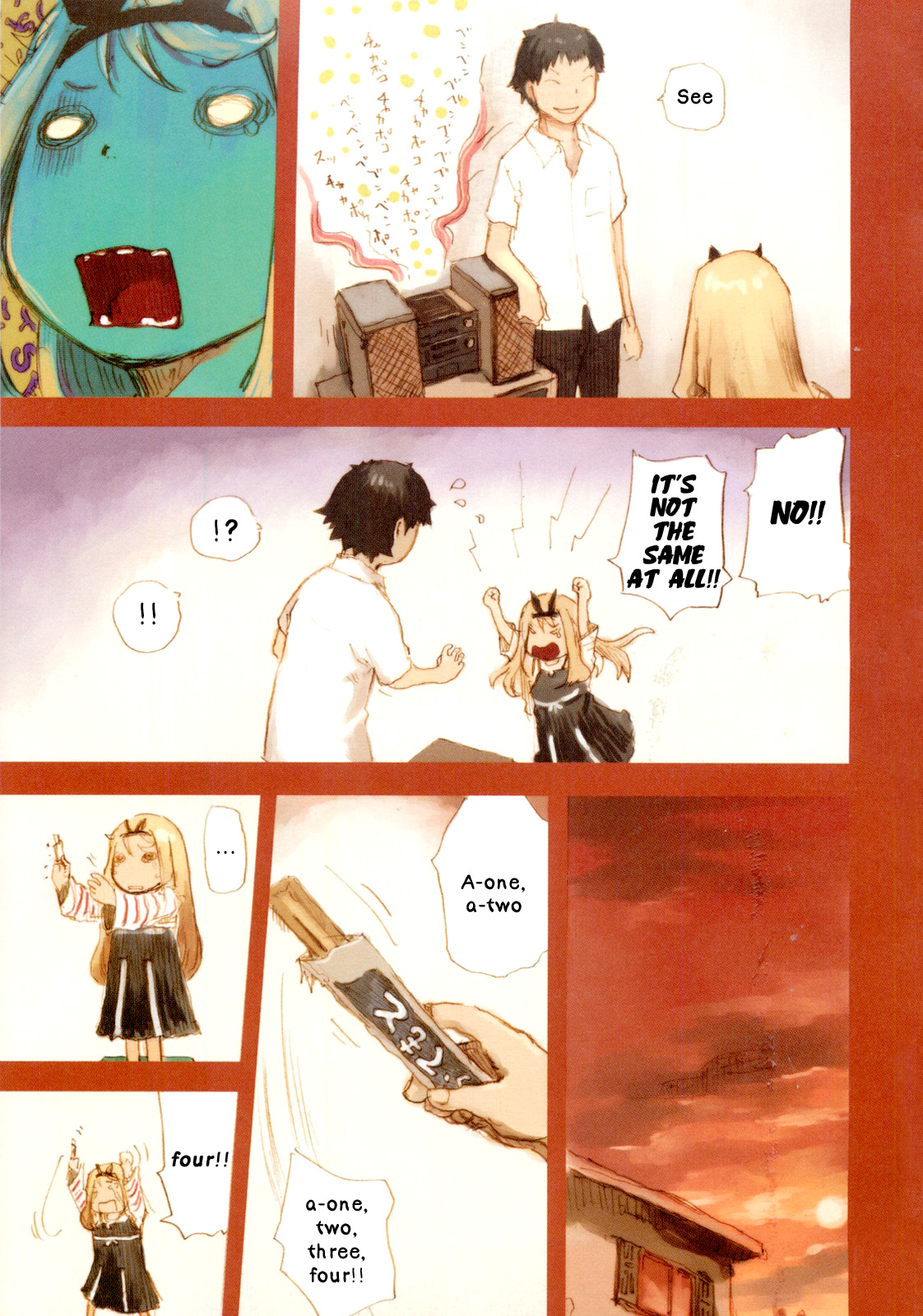 Ryushika Ryushika Extra 1 - Where Does the Sound Go? 第5页