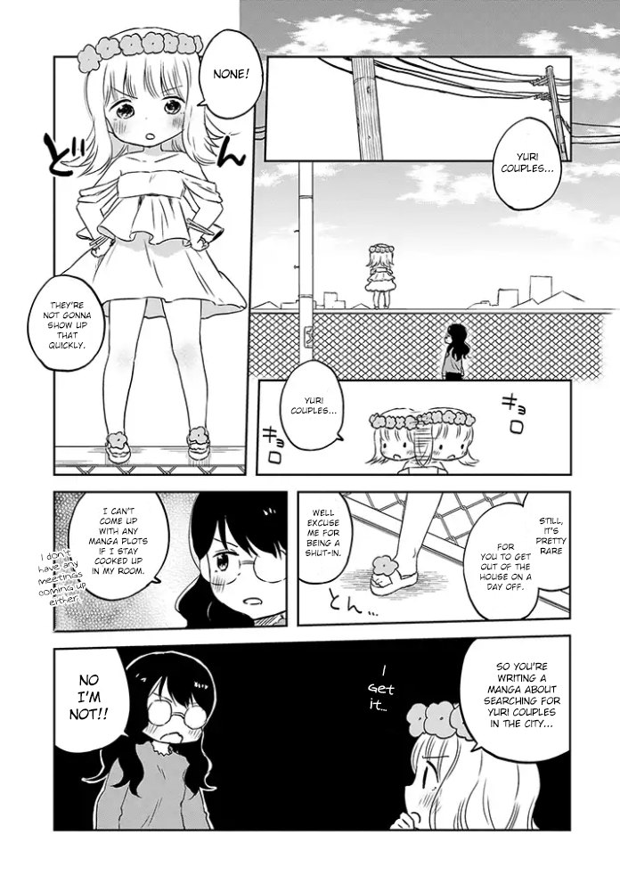 Let's Reconcile With Lily Maria Extinction, Bells, and Prayers 第1页
