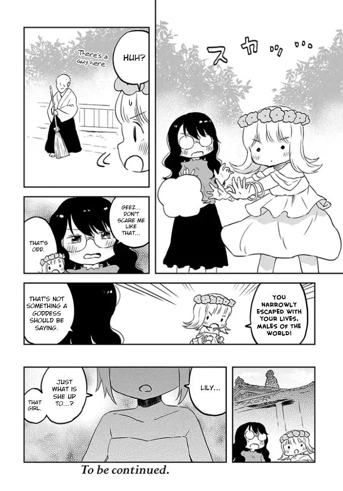 Let's Reconcile With Lily Maria Extinction, Bells, and Prayers 第12页