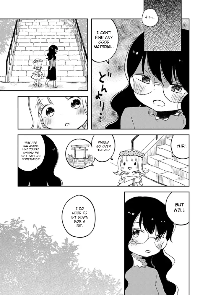 Let's Reconcile With Lily Maria Extinction, Bells, and Prayers 第3页