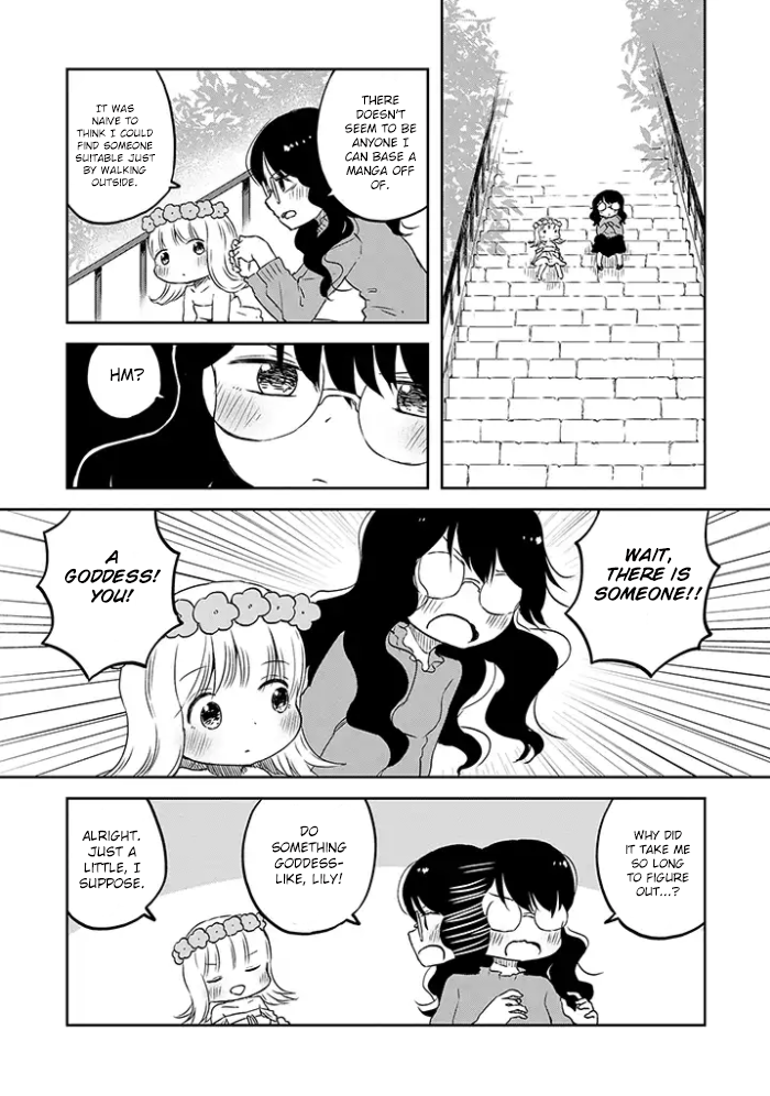 Let's Reconcile With Lily Maria Extinction, Bells, and Prayers 第4页