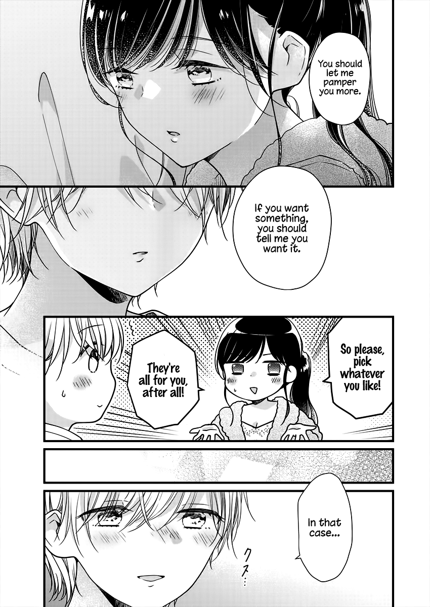 Minna Watashi no Hara no Naka Vol. 1 Ch. 6 第13页
