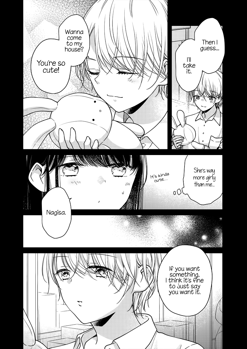 Minna Watashi no Hara no Naka Vol. 1 Ch. 6 第16页