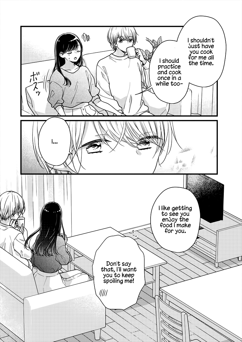 Minna Watashi no Hara no Naka Vol. 1 Ch. 6 第18页