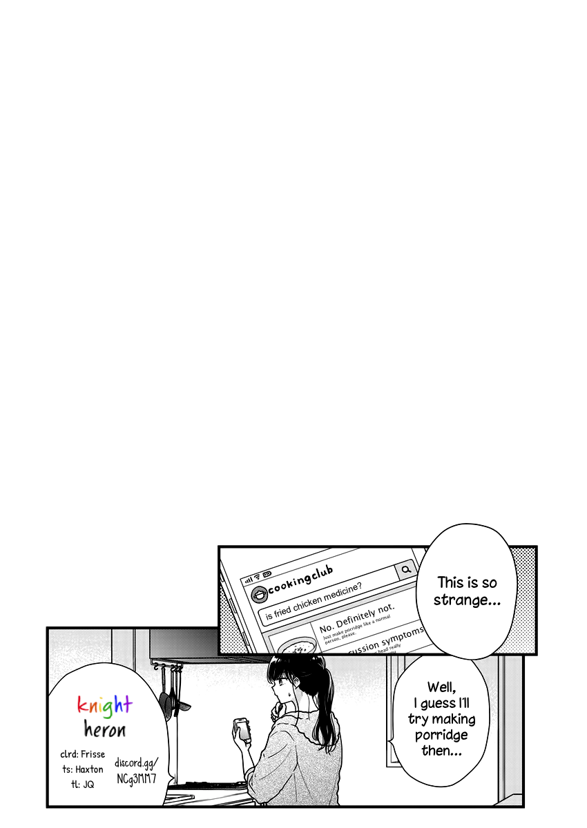 Minna Watashi no Hara no Naka Vol. 1 Ch. 6 第19页