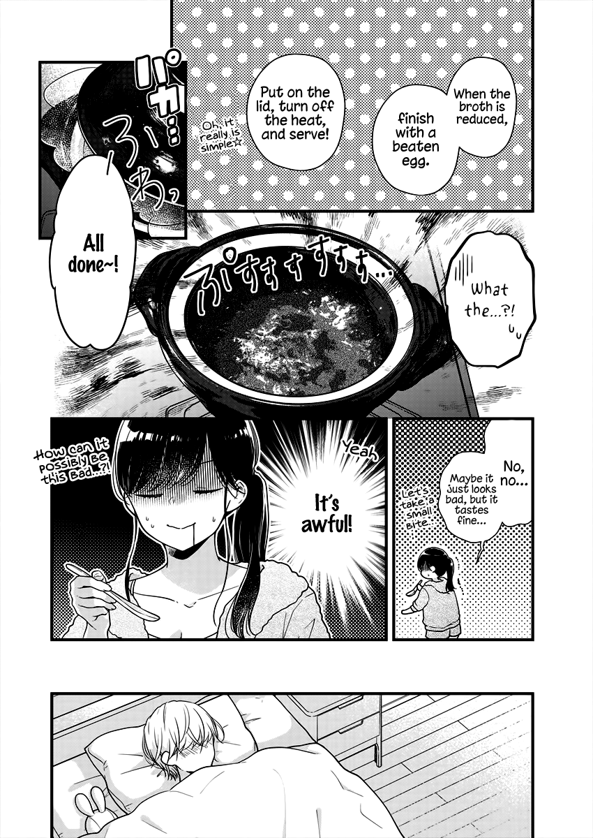 Minna Watashi no Hara no Naka Vol. 1 Ch. 6 第8页