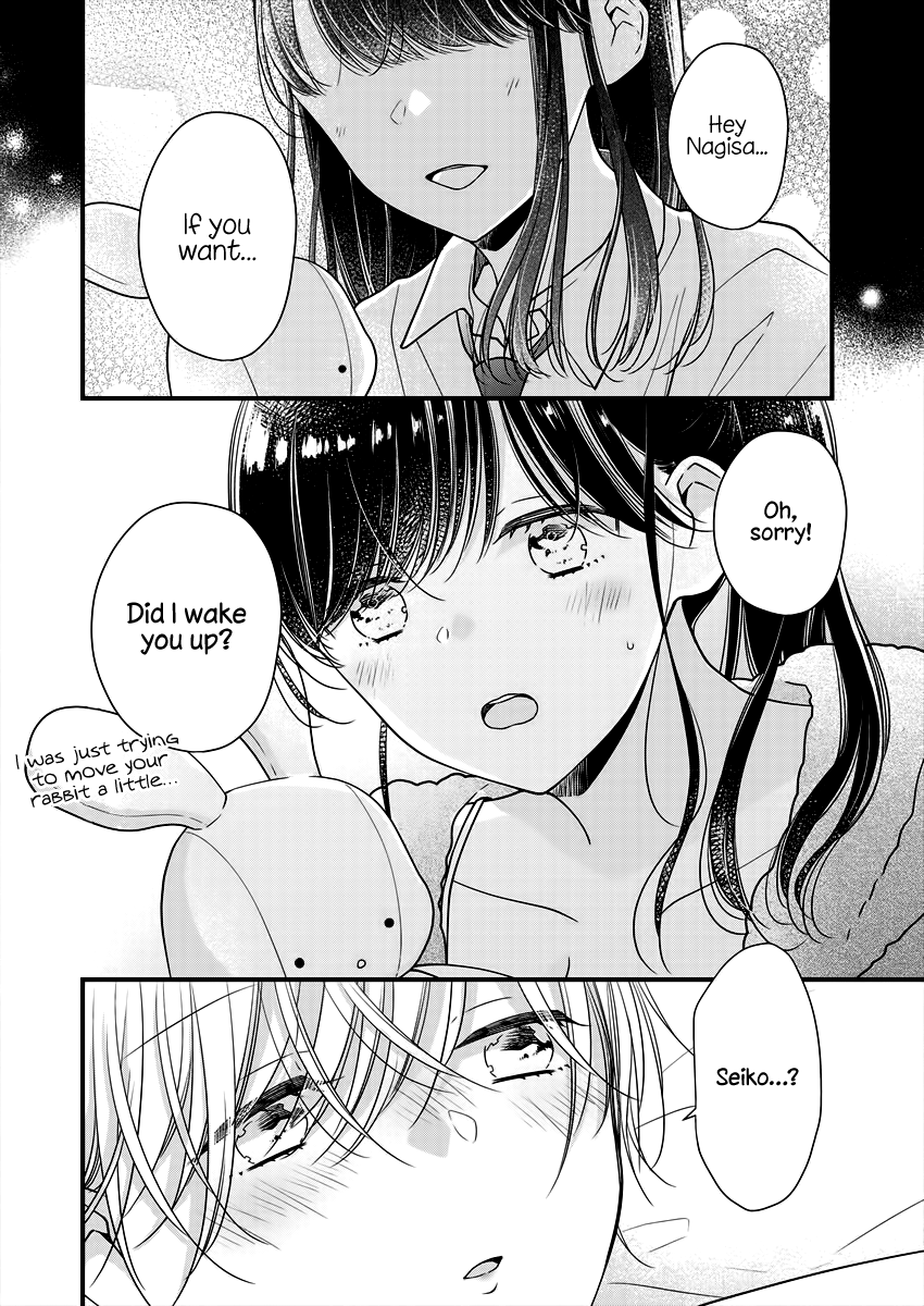 Minna Watashi no Hara no Naka Vol. 1 Ch. 6 第10页