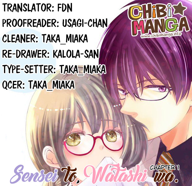 Sensei to, Watashi wa 第1页