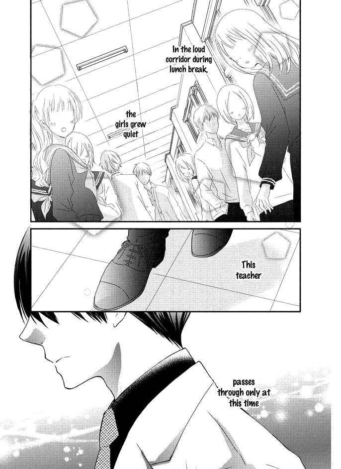 Sensei to, Watashi wa 第6页