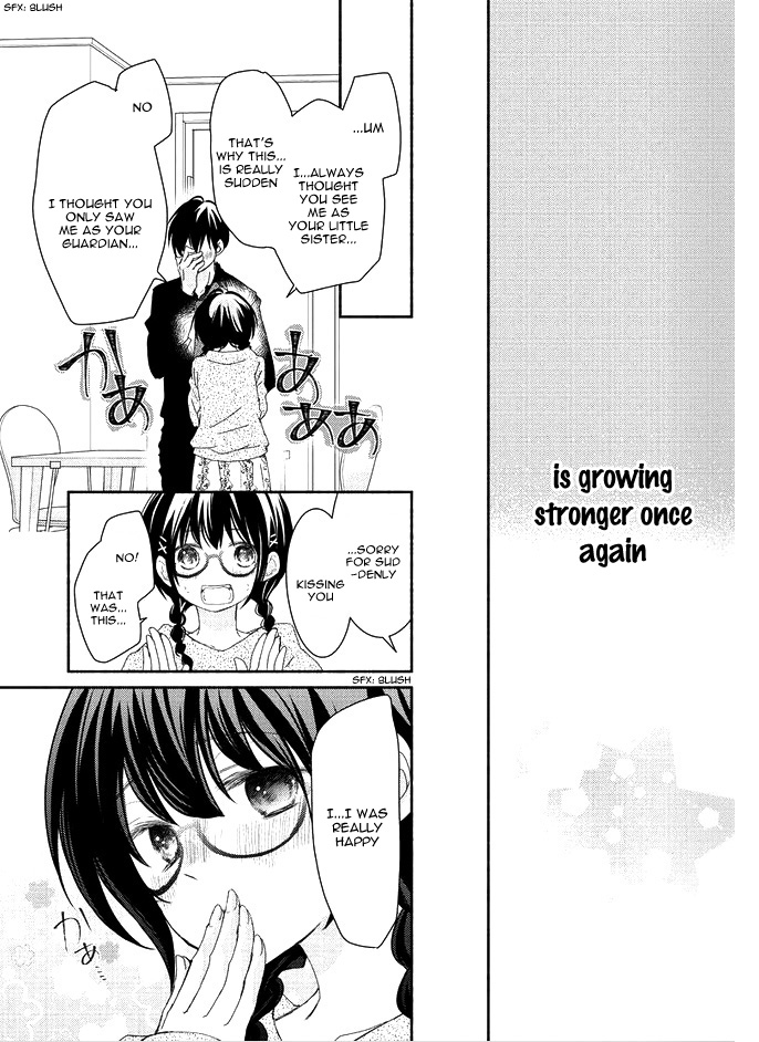 Sensei to, Watashi wa Vol. 1 Ch. 1 第54页