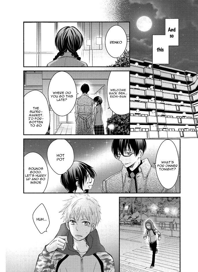 Sensei to, Watashi wa Vol. 1 Ch. 1 第57页