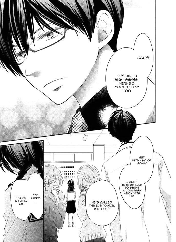 Sensei to, Watashi wa 第8页