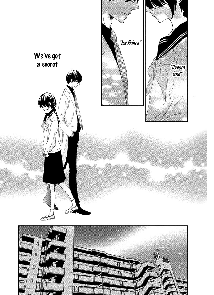 Sensei to, Watashi wa Vol. 1 Ch. 1 第10页