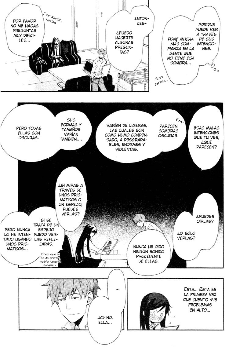 Fantasm Una historia antigua 第12页