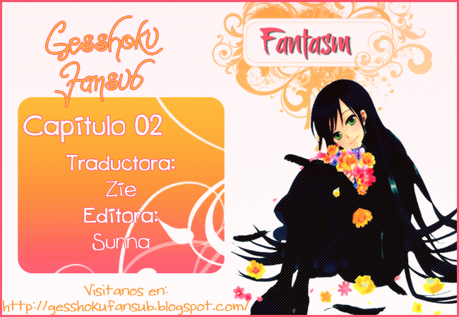 Fantasm Una historia antigua 第3页