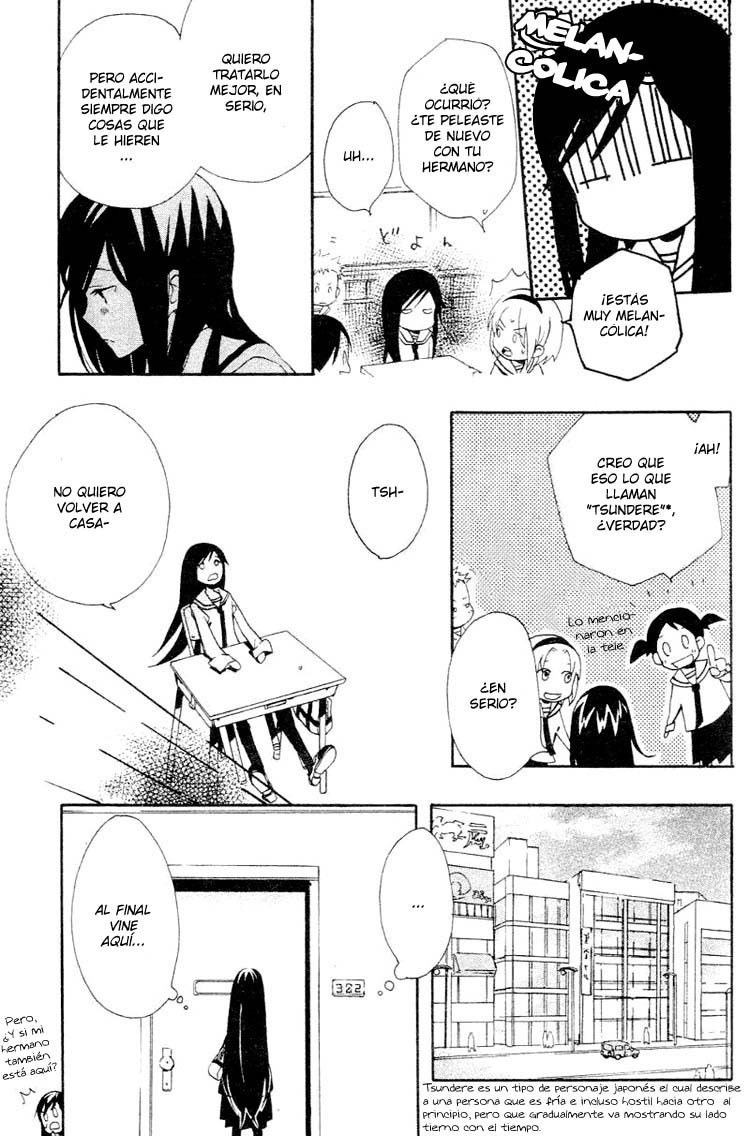 Fantasm Una historia antigua 第23页