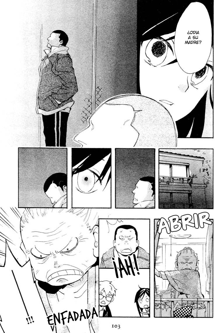 Fantasm Una historia antigua 第27页