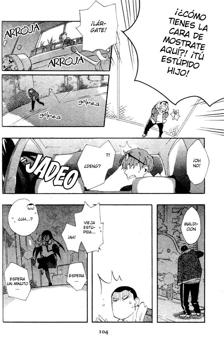 Fantasm Una historia antigua 第28页