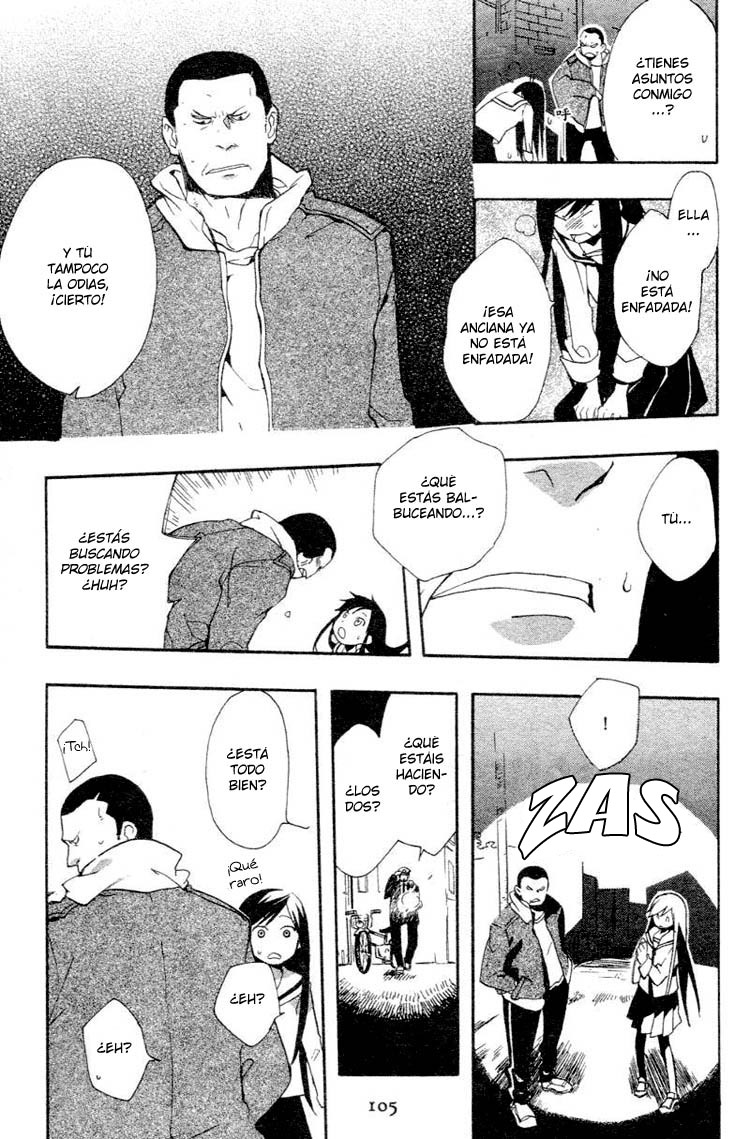 Fantasm Una historia antigua 第29页