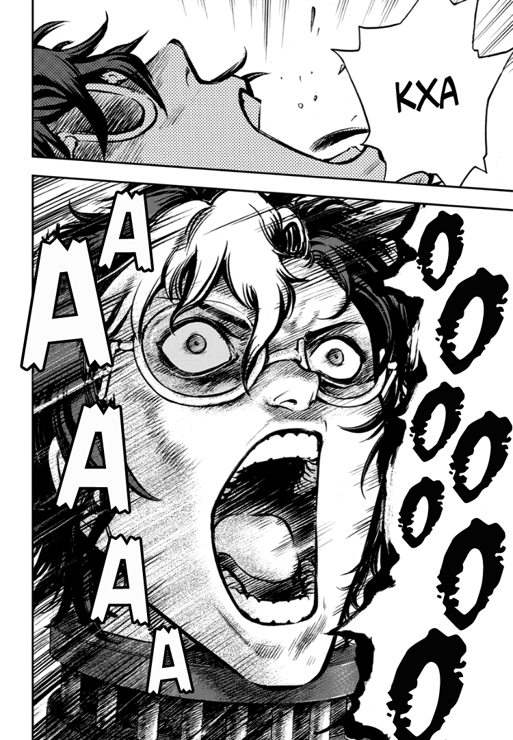 Koutetsujou no Kabaneri Страх Перед Кабанэ (3) 第21页