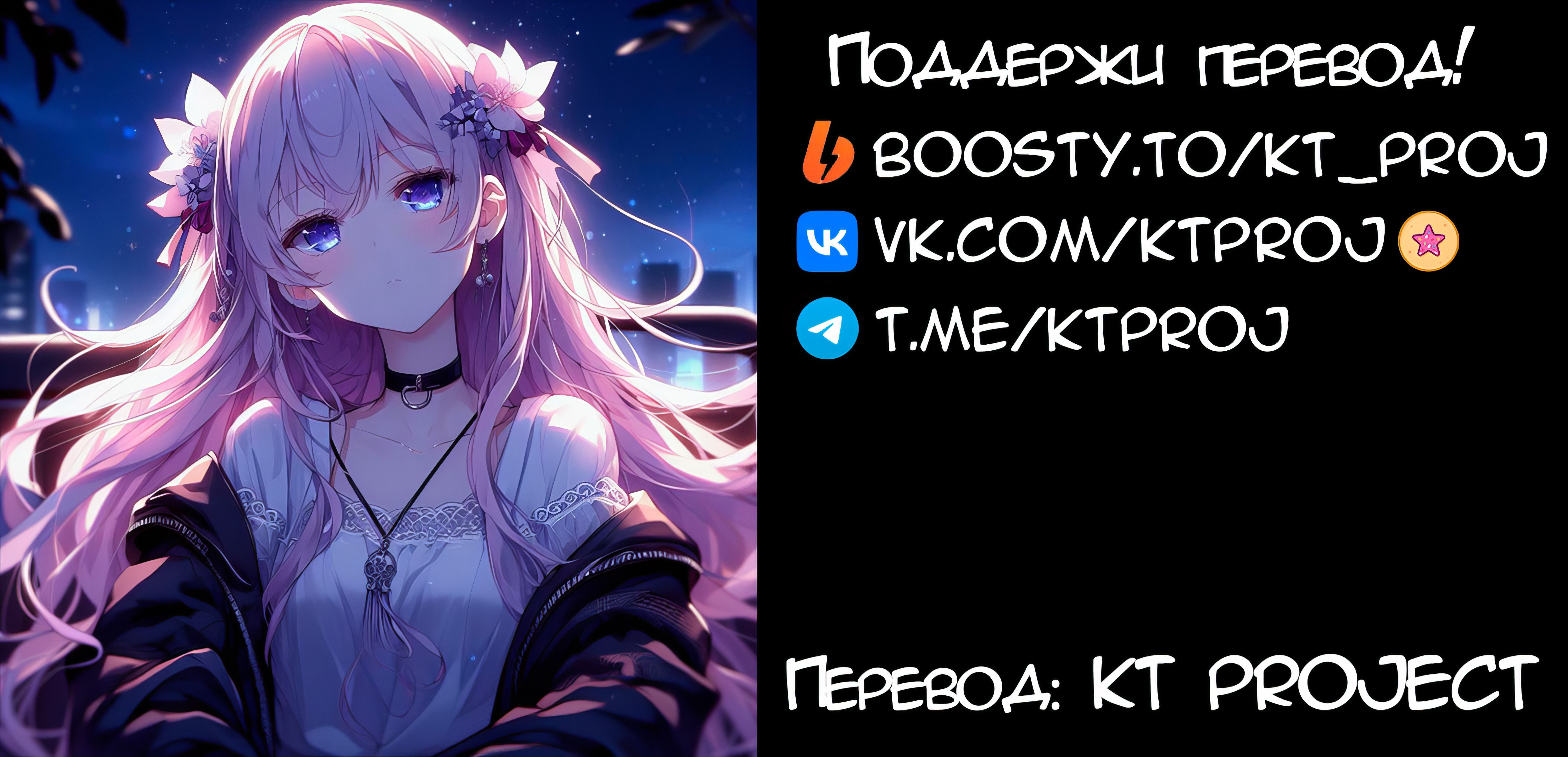 Qianqiu's World Бьются ли виртуальные люди о виртуальные стены? 第11页