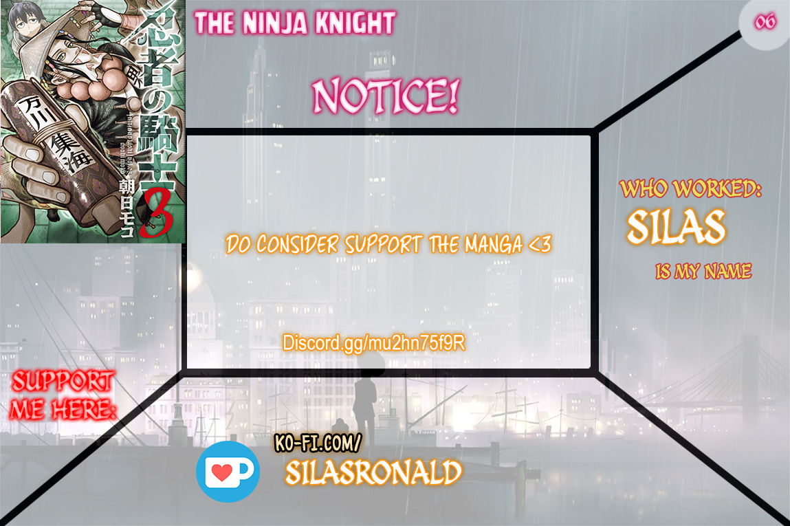 Ninja no Kishi Vol. 2 Ch. 6 第1页