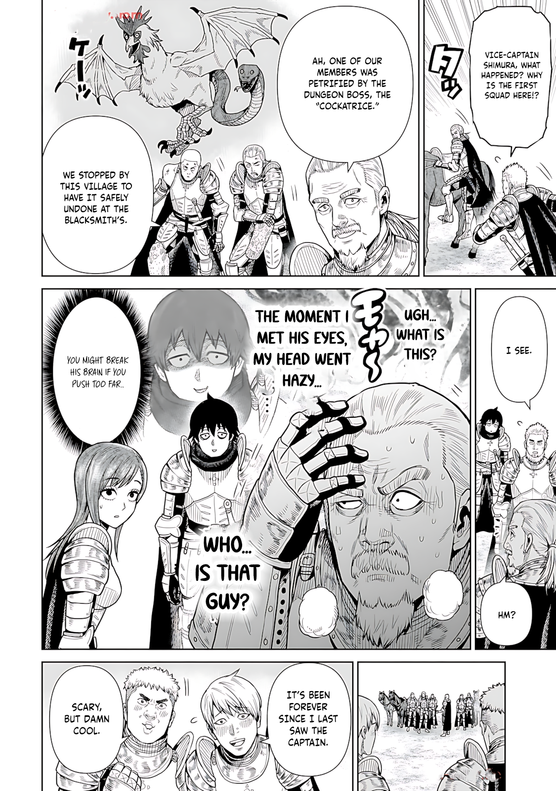 Ninja no Kishi Vol. 2 Ch. 6 第11页