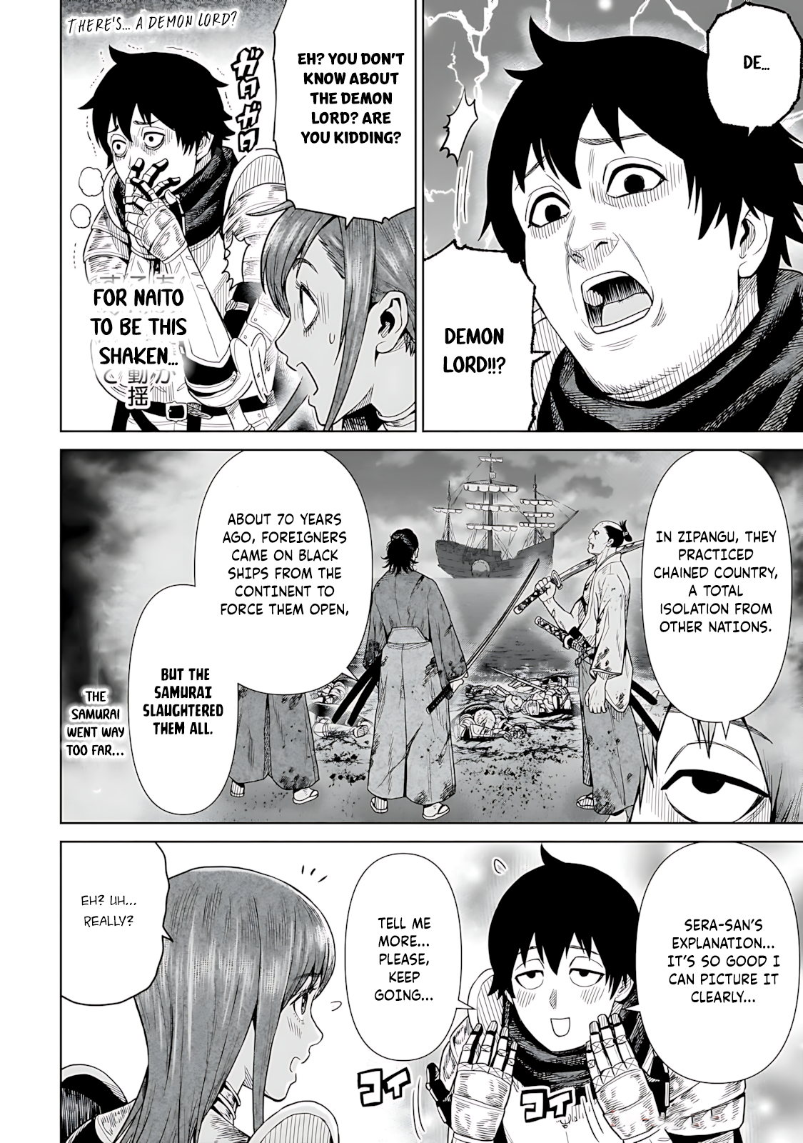 Ninja no Kishi Vol. 2 Ch. 6 第13页
