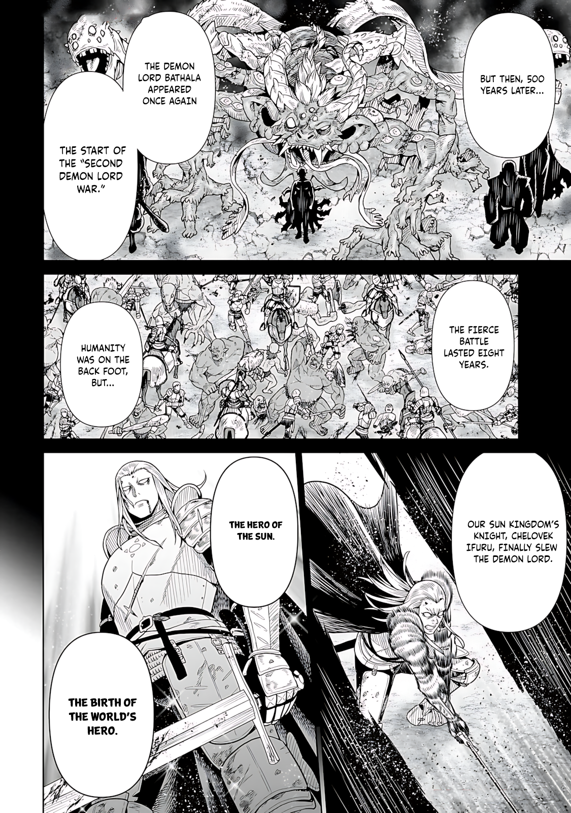 Ninja no Kishi Vol. 2 Ch. 6 第15页