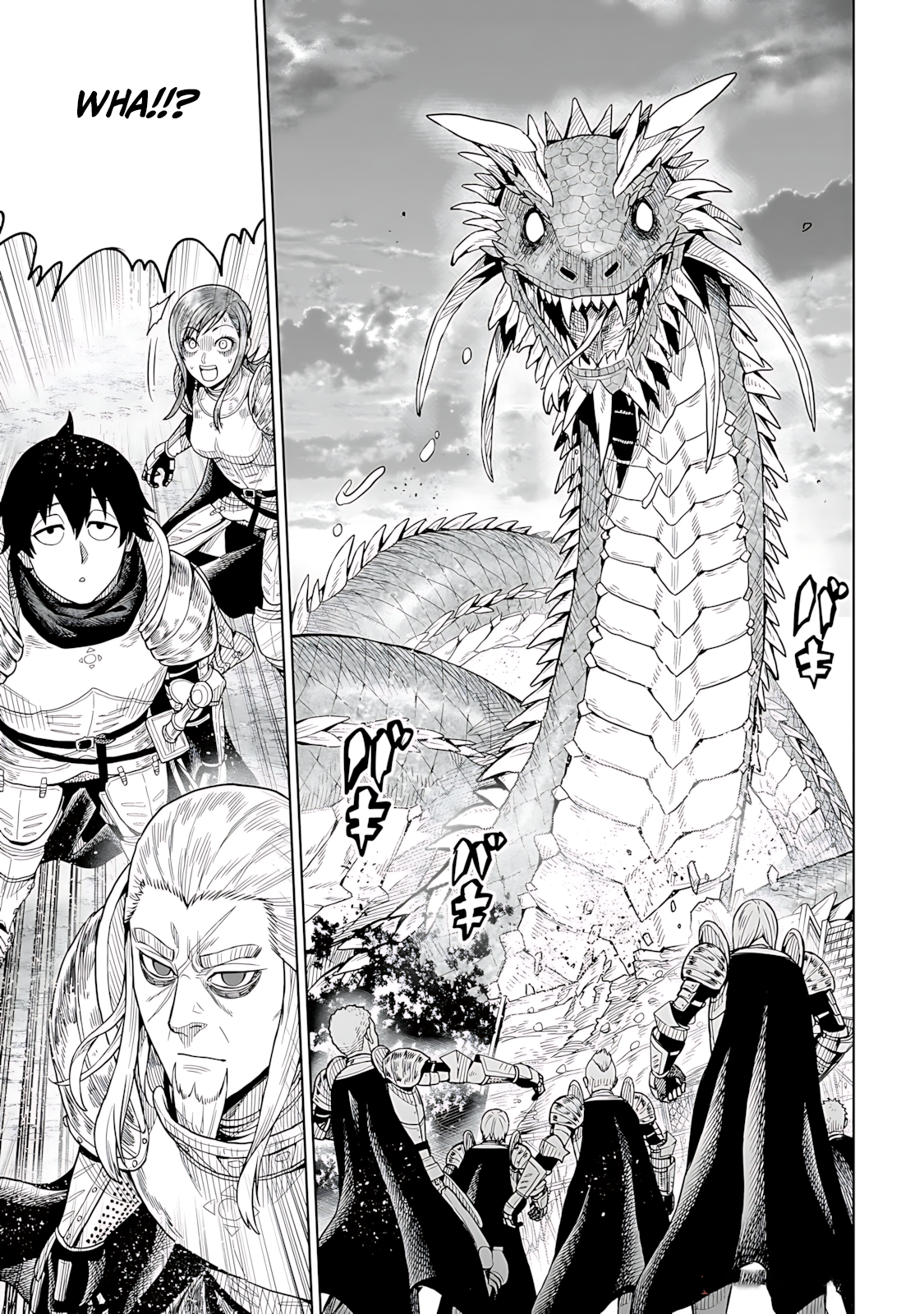 Ninja no Kishi Vol. 2 Ch. 6 第20页