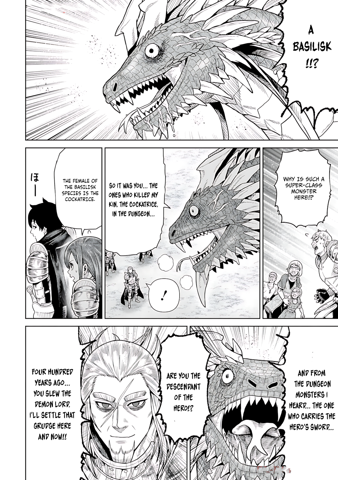 Ninja no Kishi Vol. 2 Ch. 6 第21页