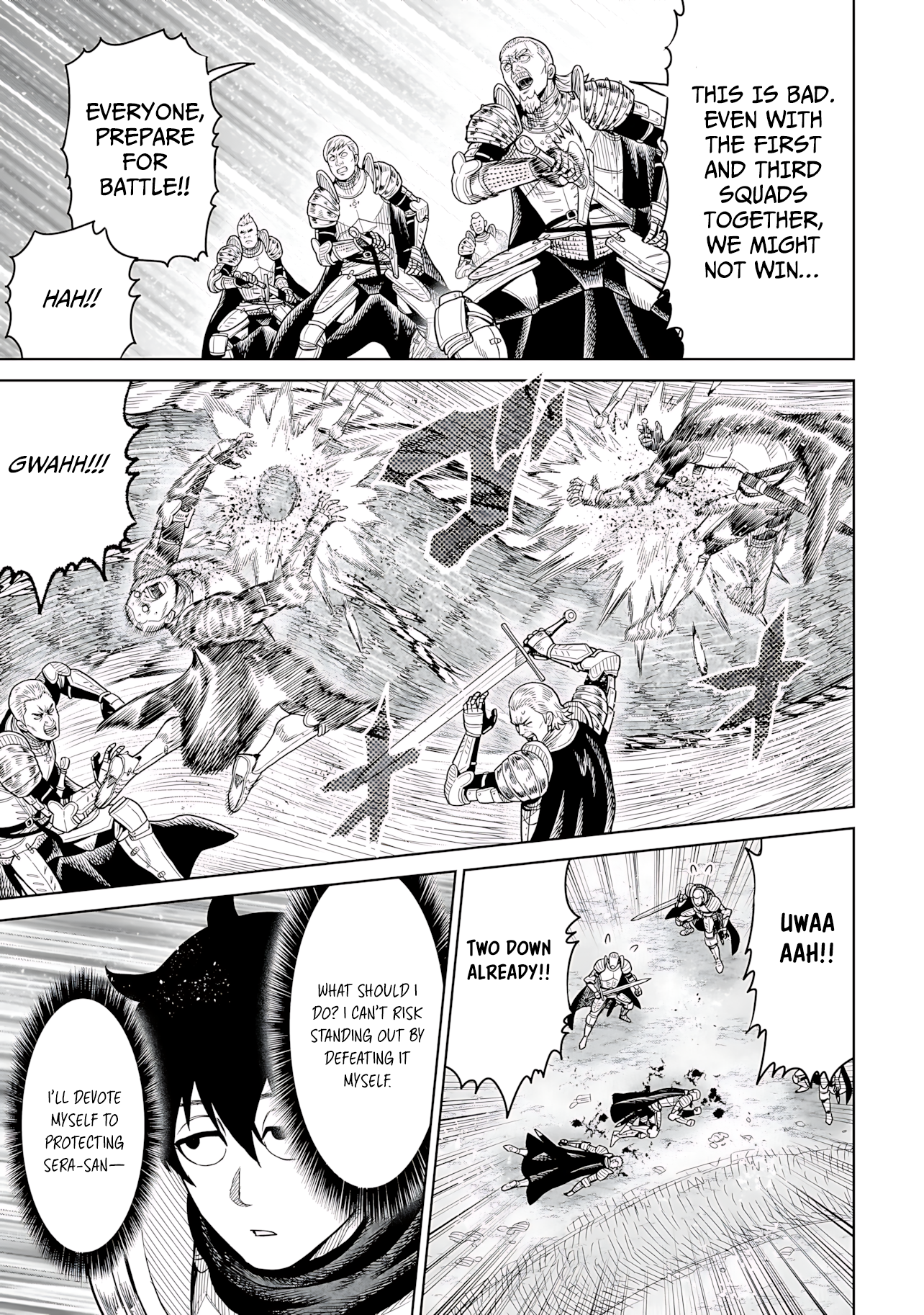 Ninja no Kishi Vol. 2 Ch. 6 第22页