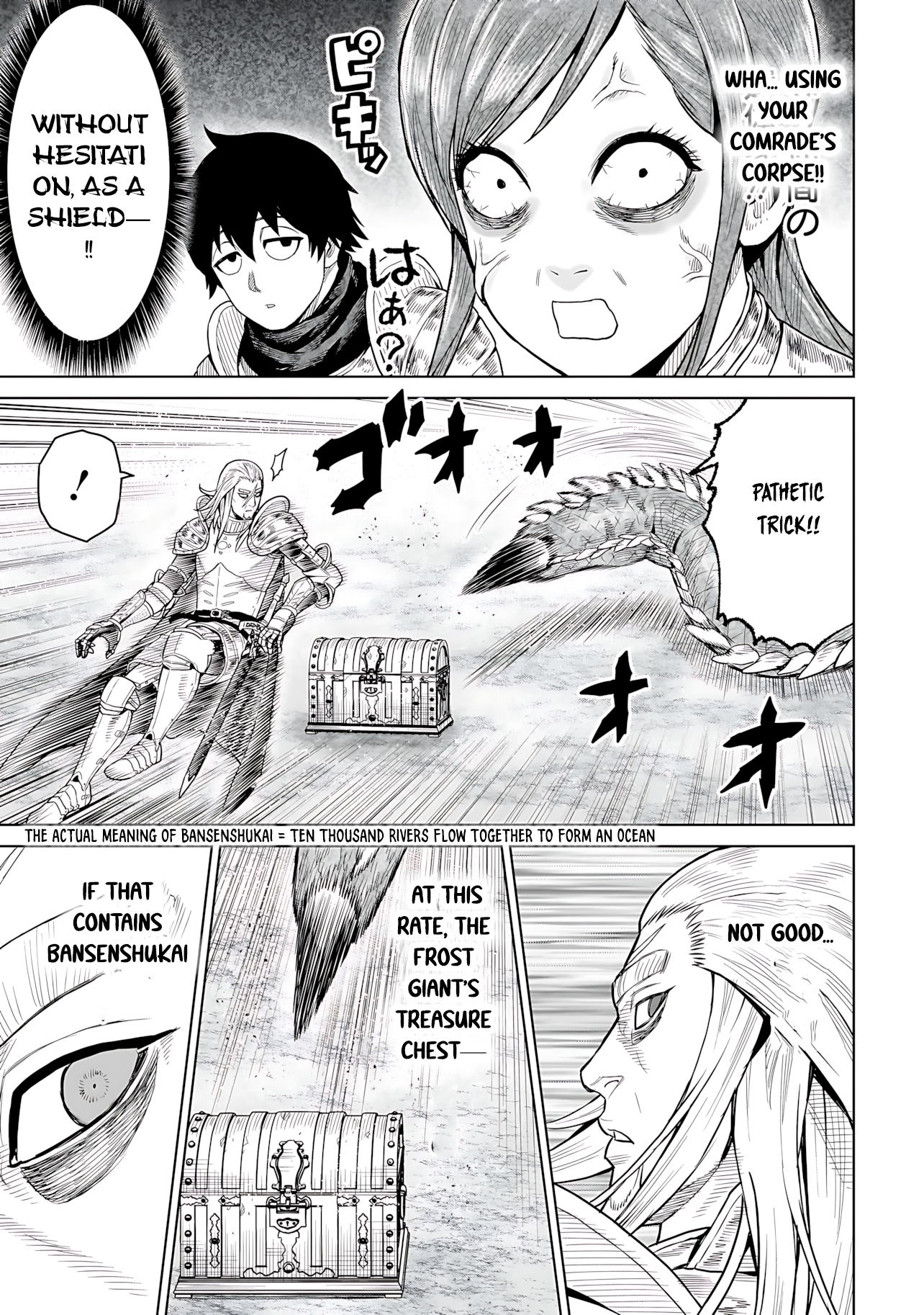 Ninja no Kishi Vol. 2 Ch. 6 第24页