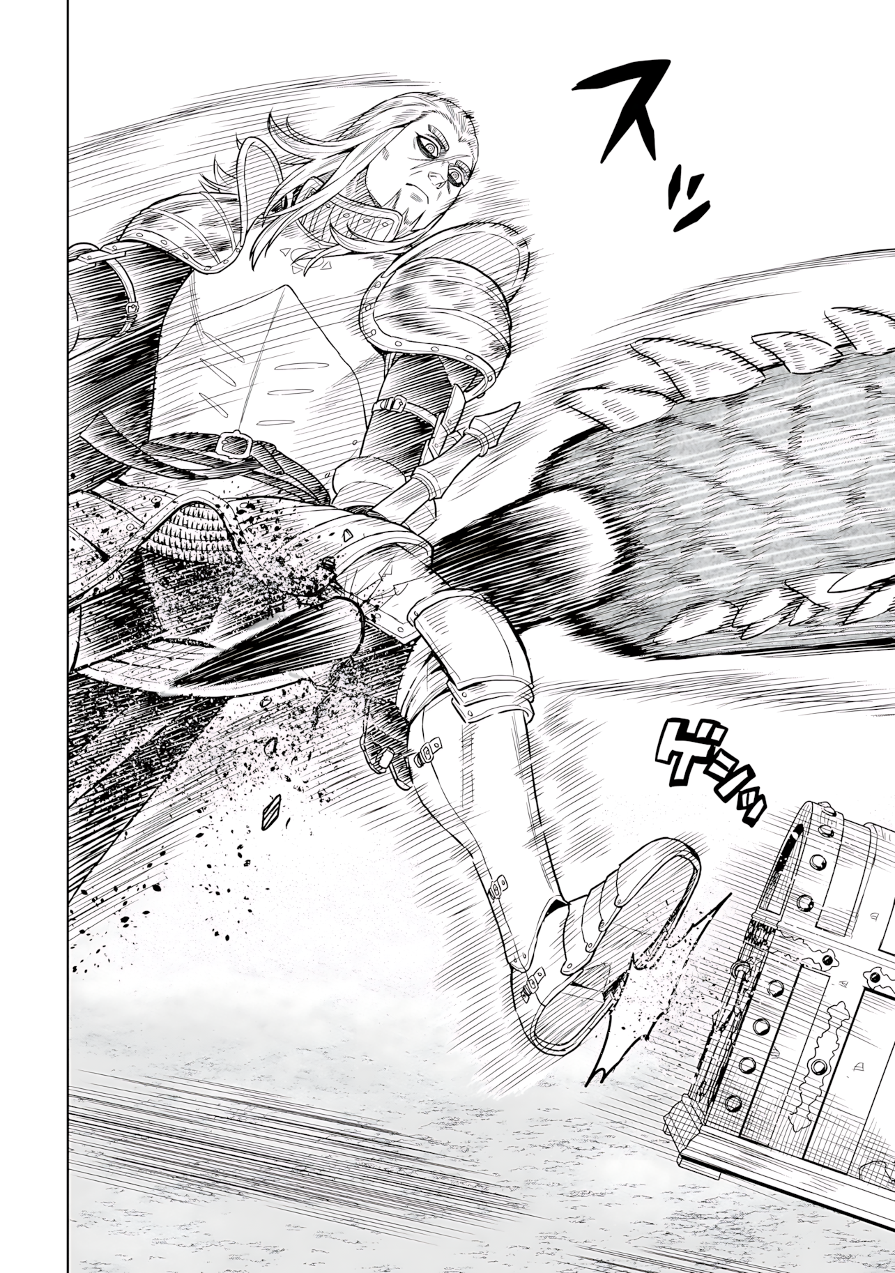 Ninja no Kishi Vol. 2 Ch. 6 第25页