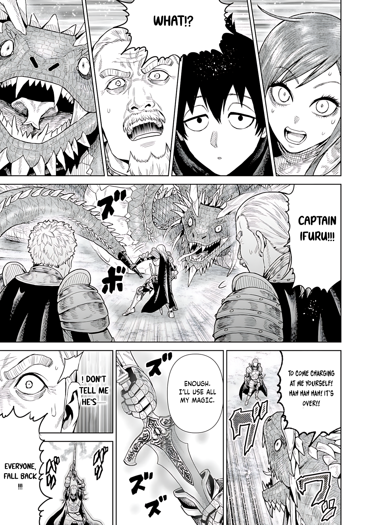 Ninja no Kishi Vol. 2 Ch. 6 第26页