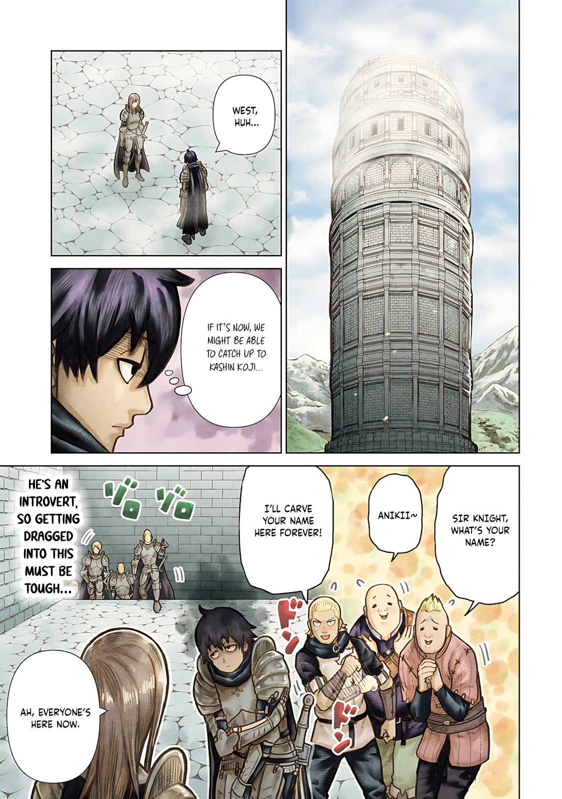 Ninja no Kishi Vol. 2 Ch. 6 第4页