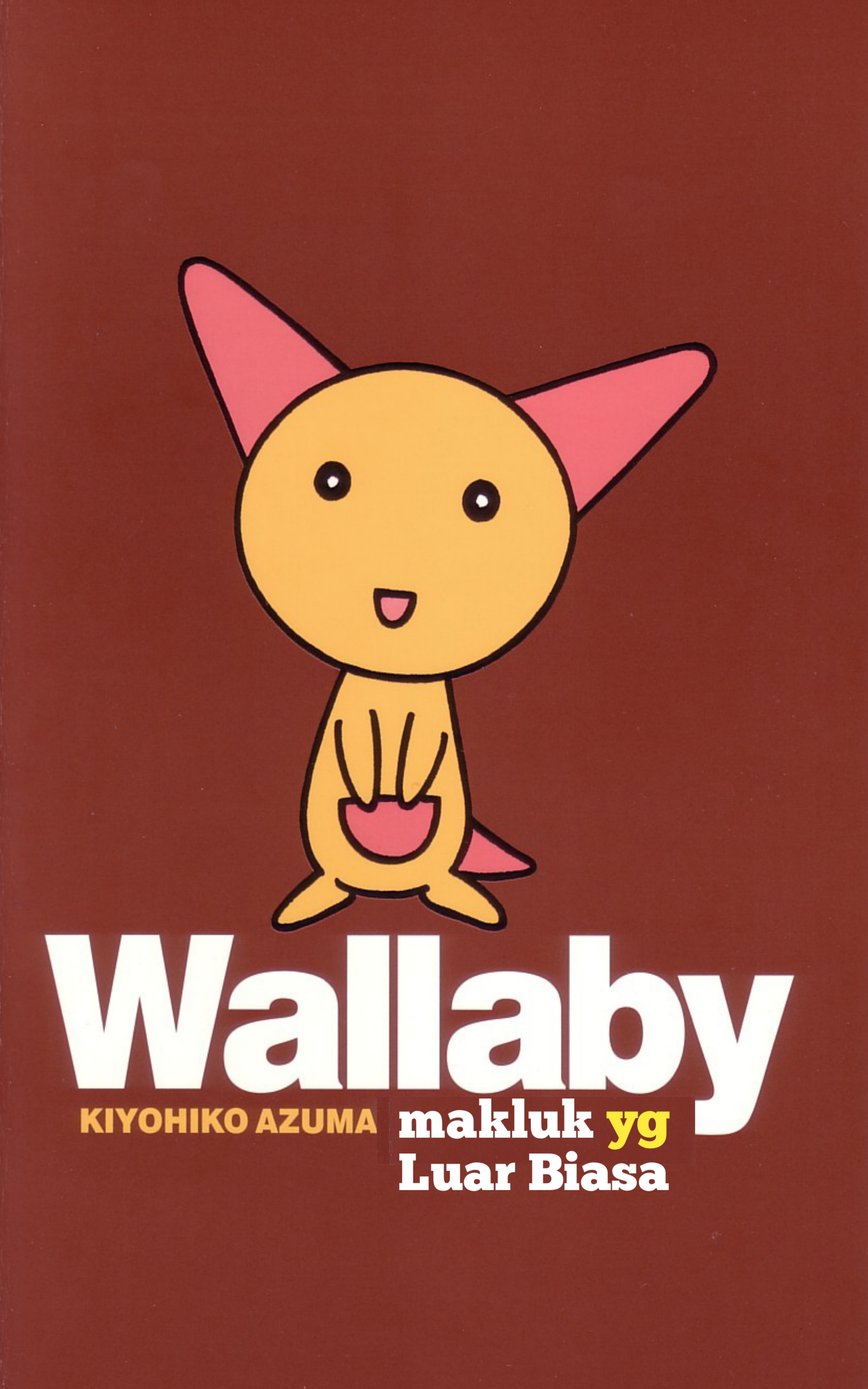 Wallaby Boneka bertemu dengan seorang gadis 第3页