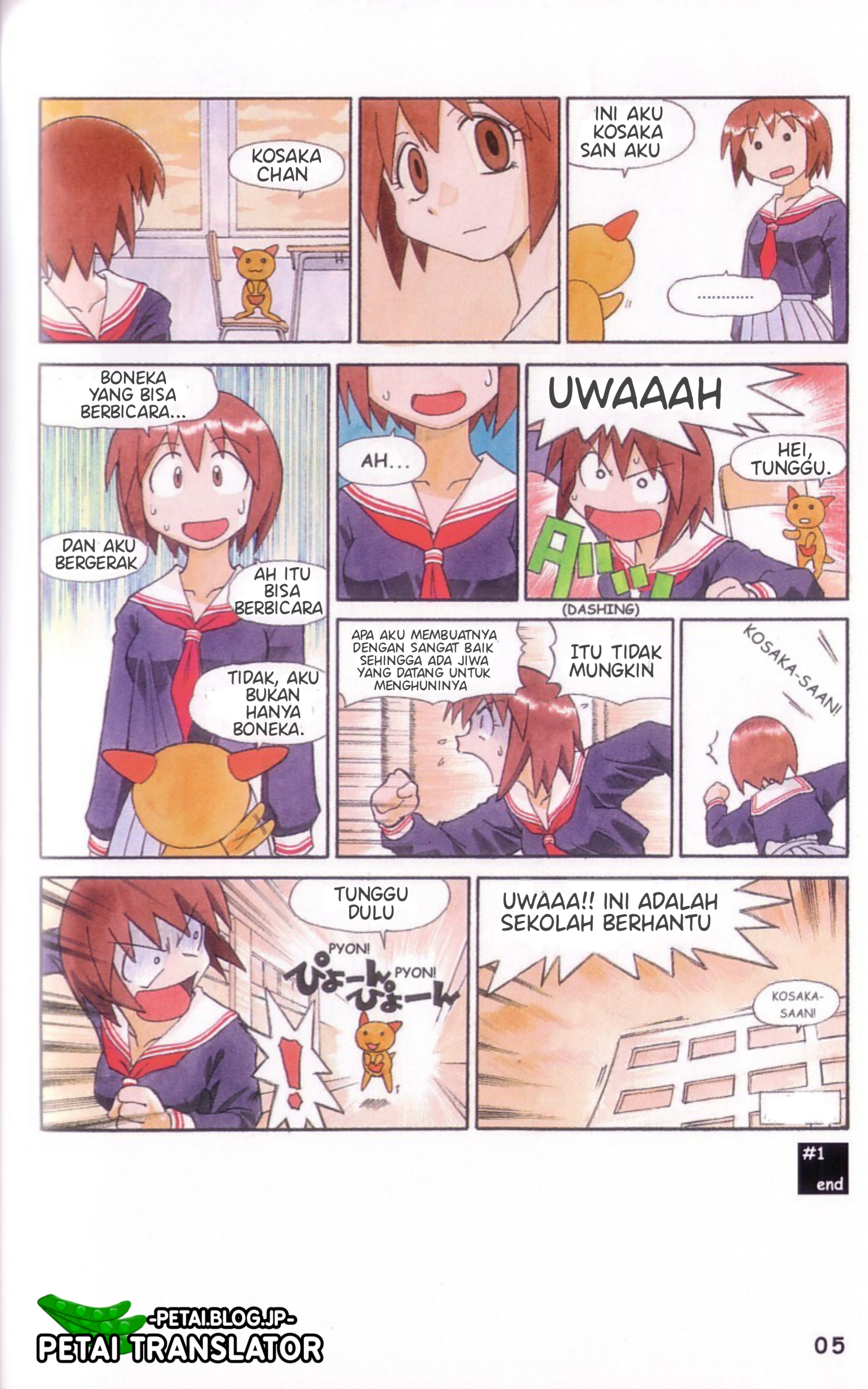 Wallaby Boneka bertemu dengan seorang gadis 第7页