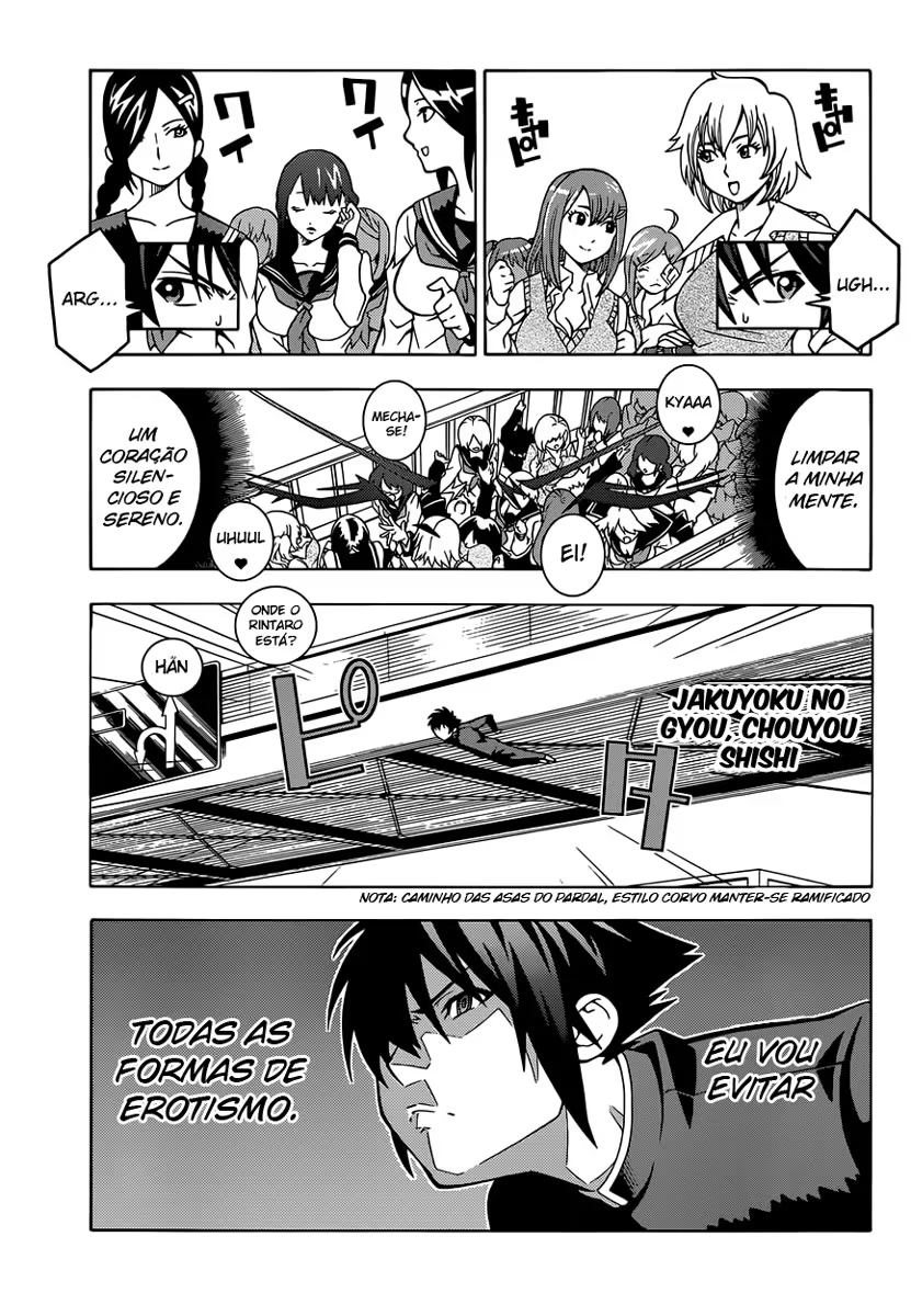 Dragons Rioting Um Convidado Inesperado do Céu 第15页