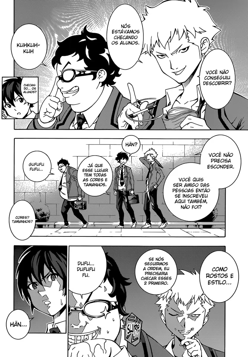 Dragons Rioting Um Convidado Inesperado do Céu 第22页