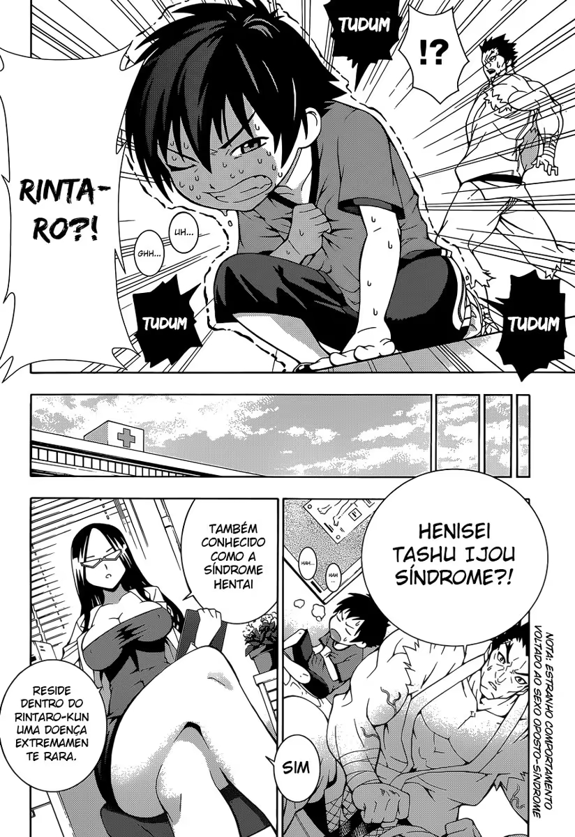 Dragons Rioting Um Convidado Inesperado do Céu 第6页