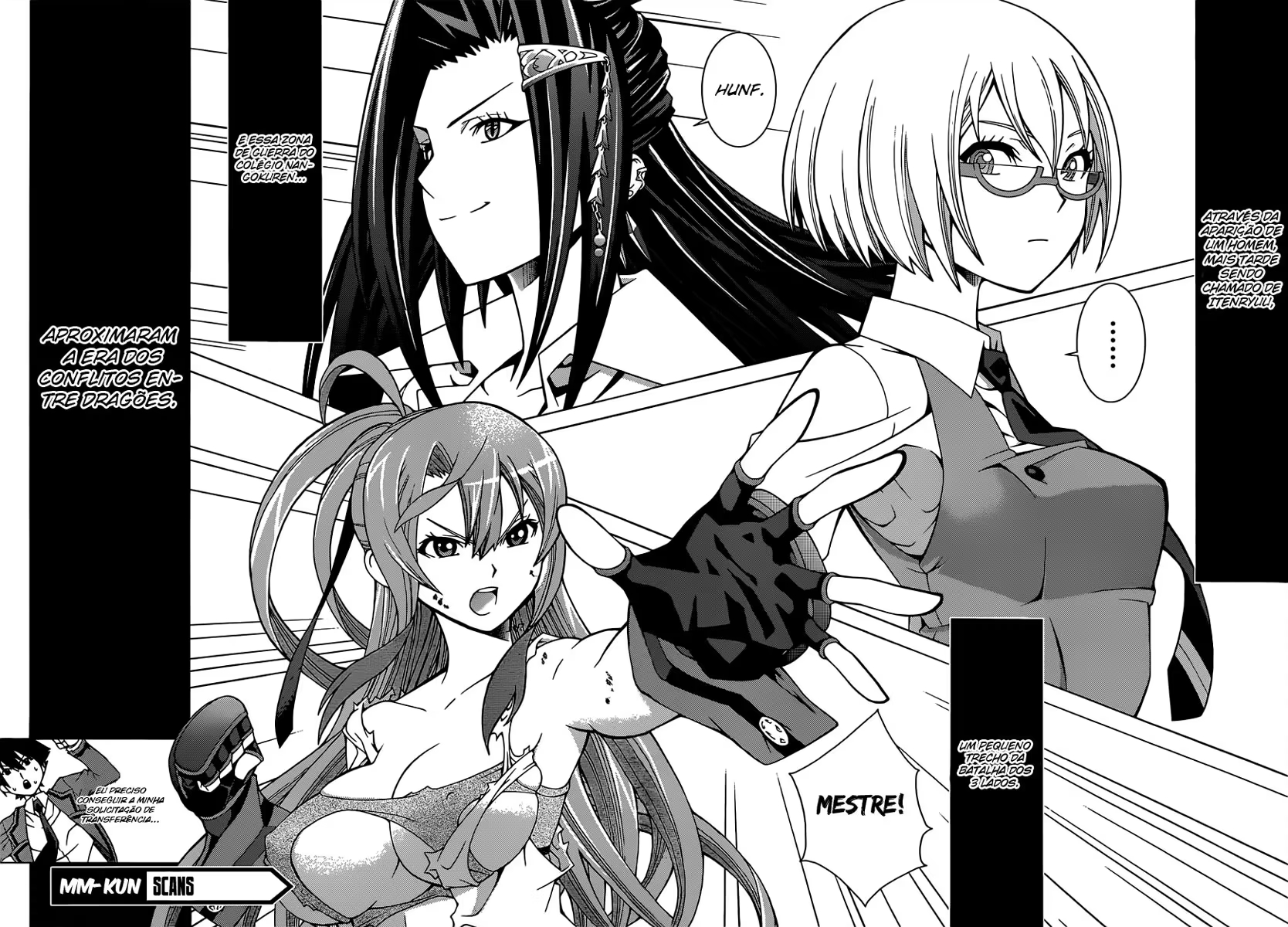 Dragons Rioting Um Convidado Inesperado do Céu 第51页