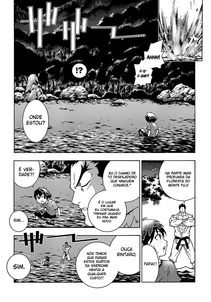 Dragons Rioting Um Convidado Inesperado do Céu 第10页