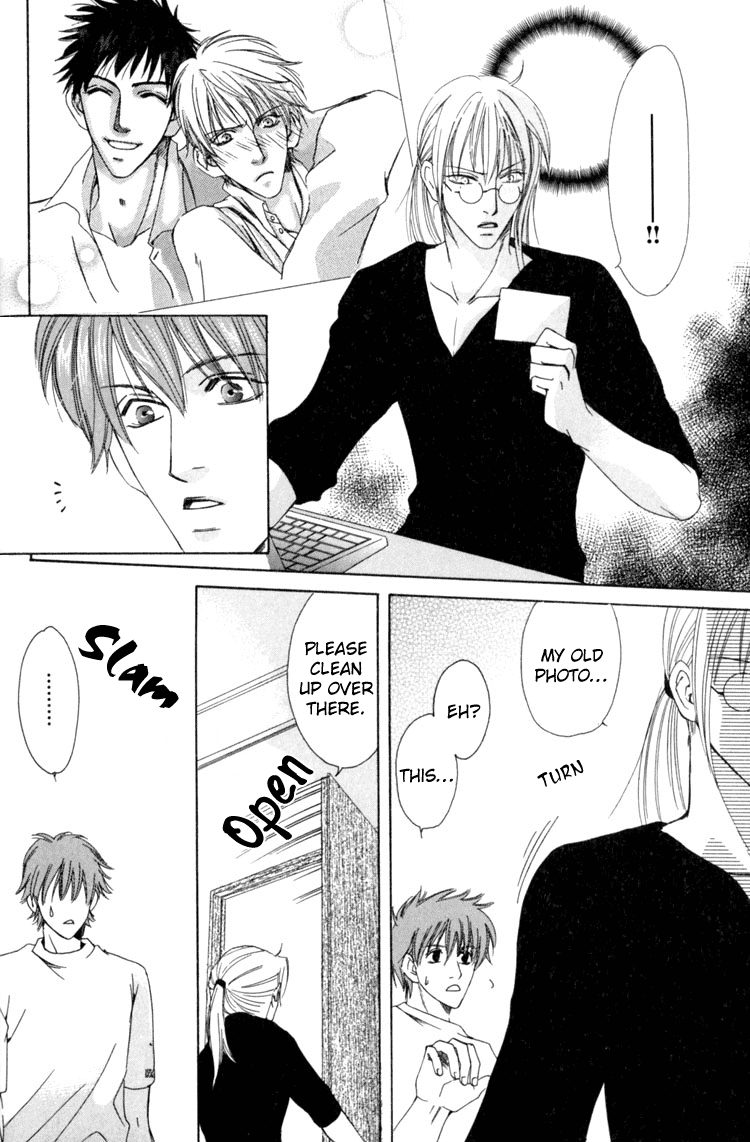 Rapuntsel ni Fuku Kaze Ch. 2 第13页