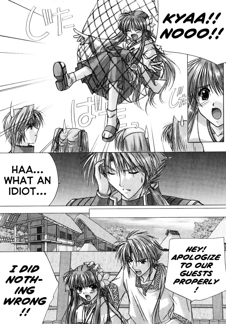IZUMO - Takeki Tsurugi no Senki The Spirit World 第8页