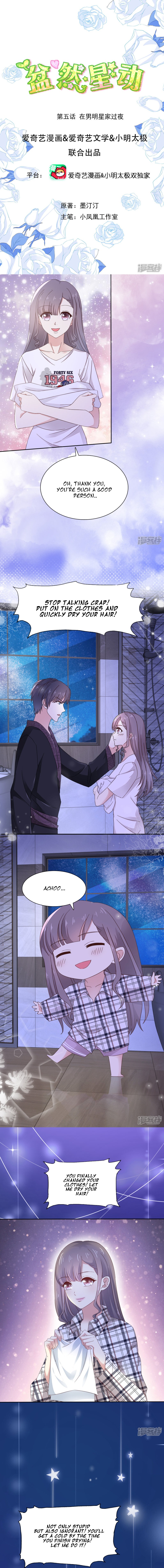 Movie Star and Pan Ch. 5 第2页